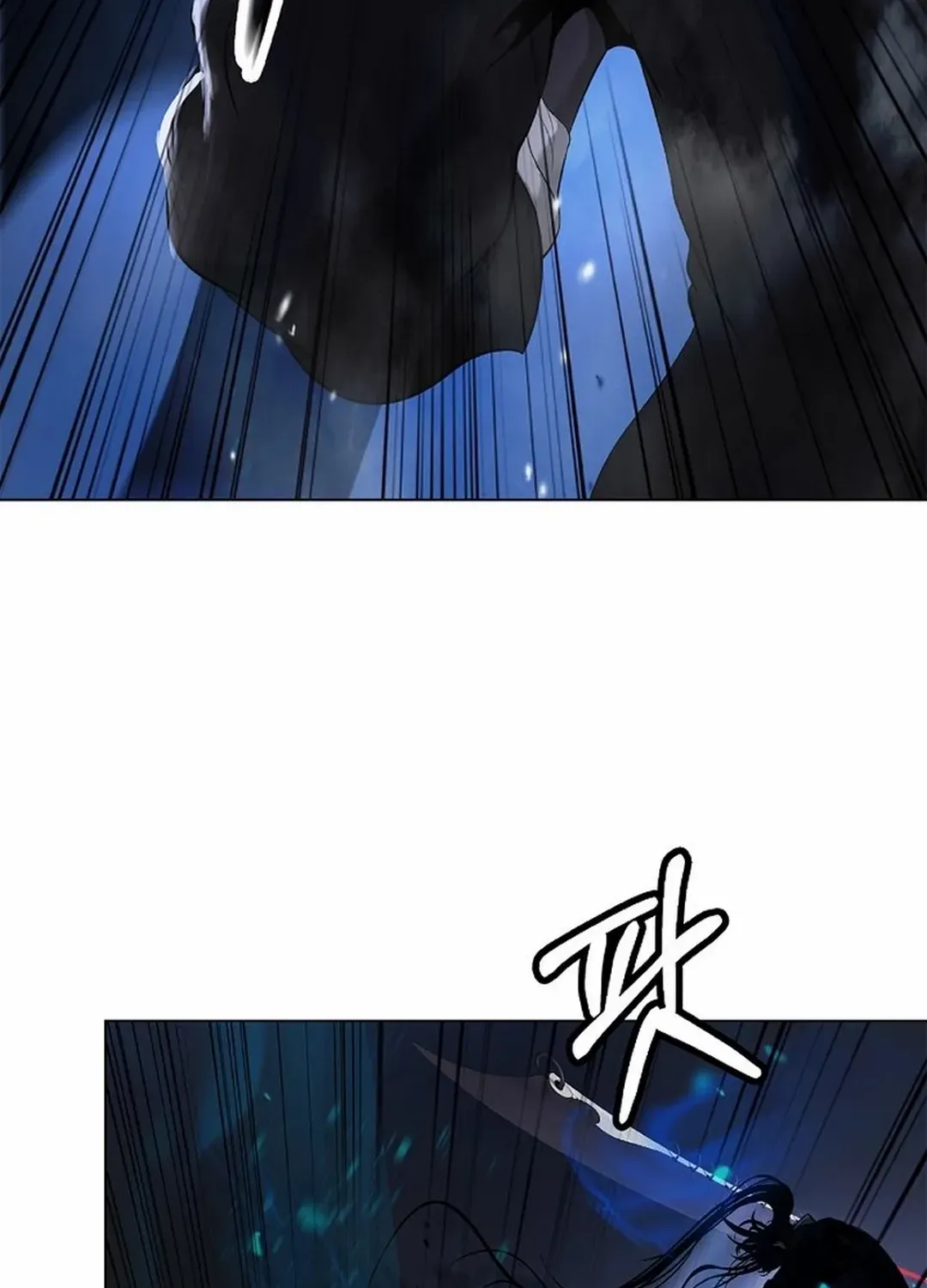 Chapter 171 — page 93