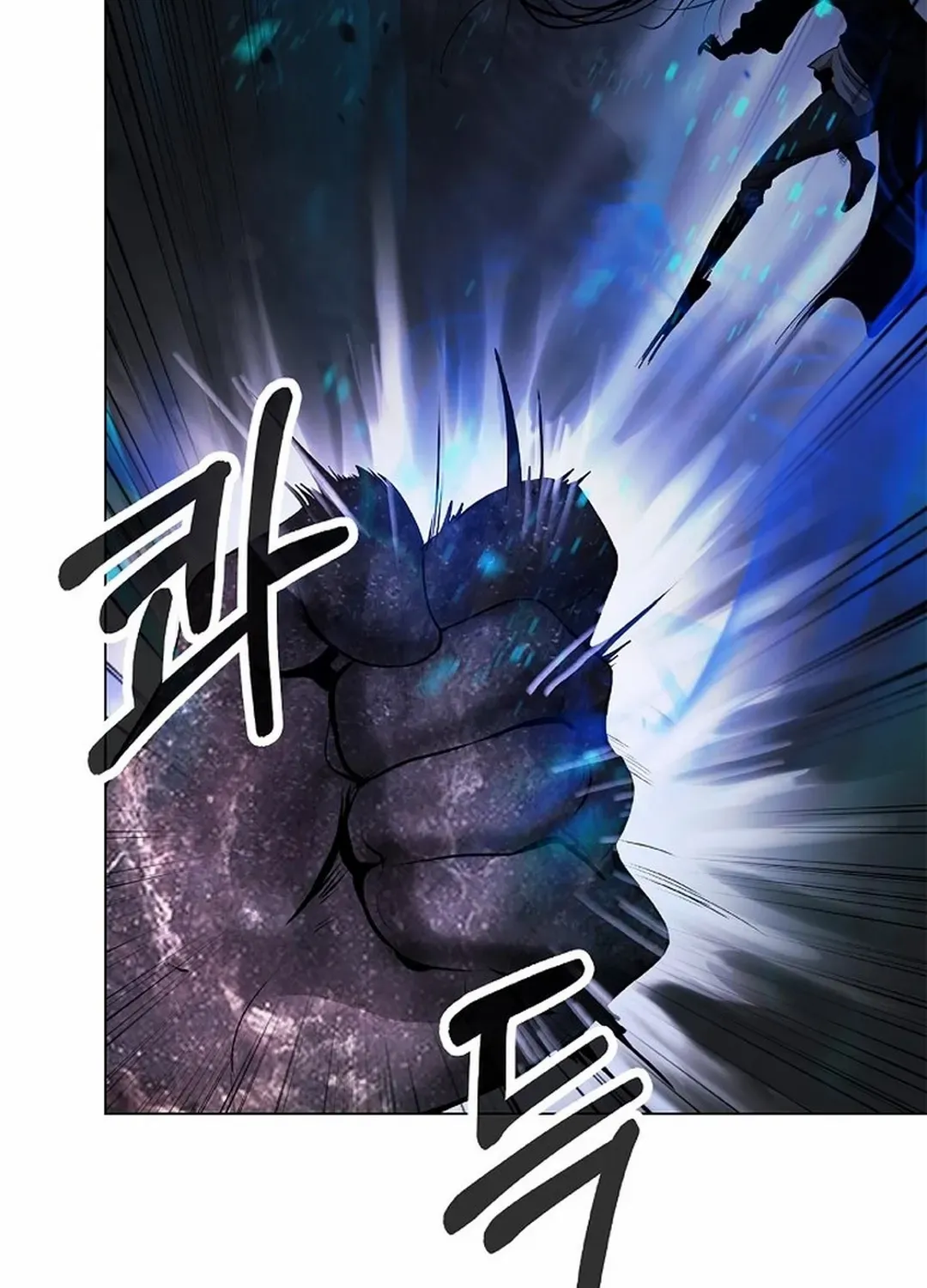 Chapter 171 — page 94