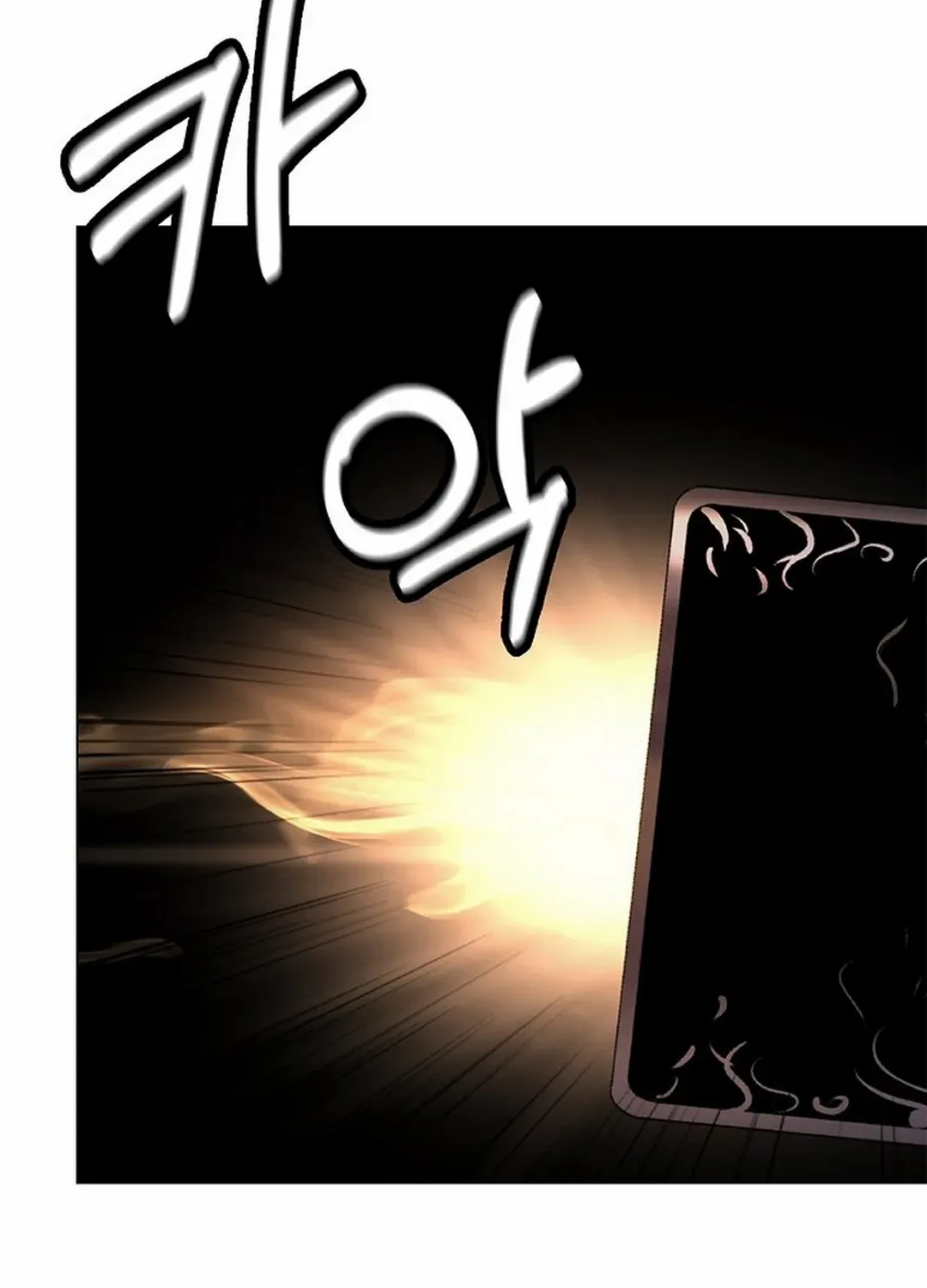 Chapter 172 — page 104
