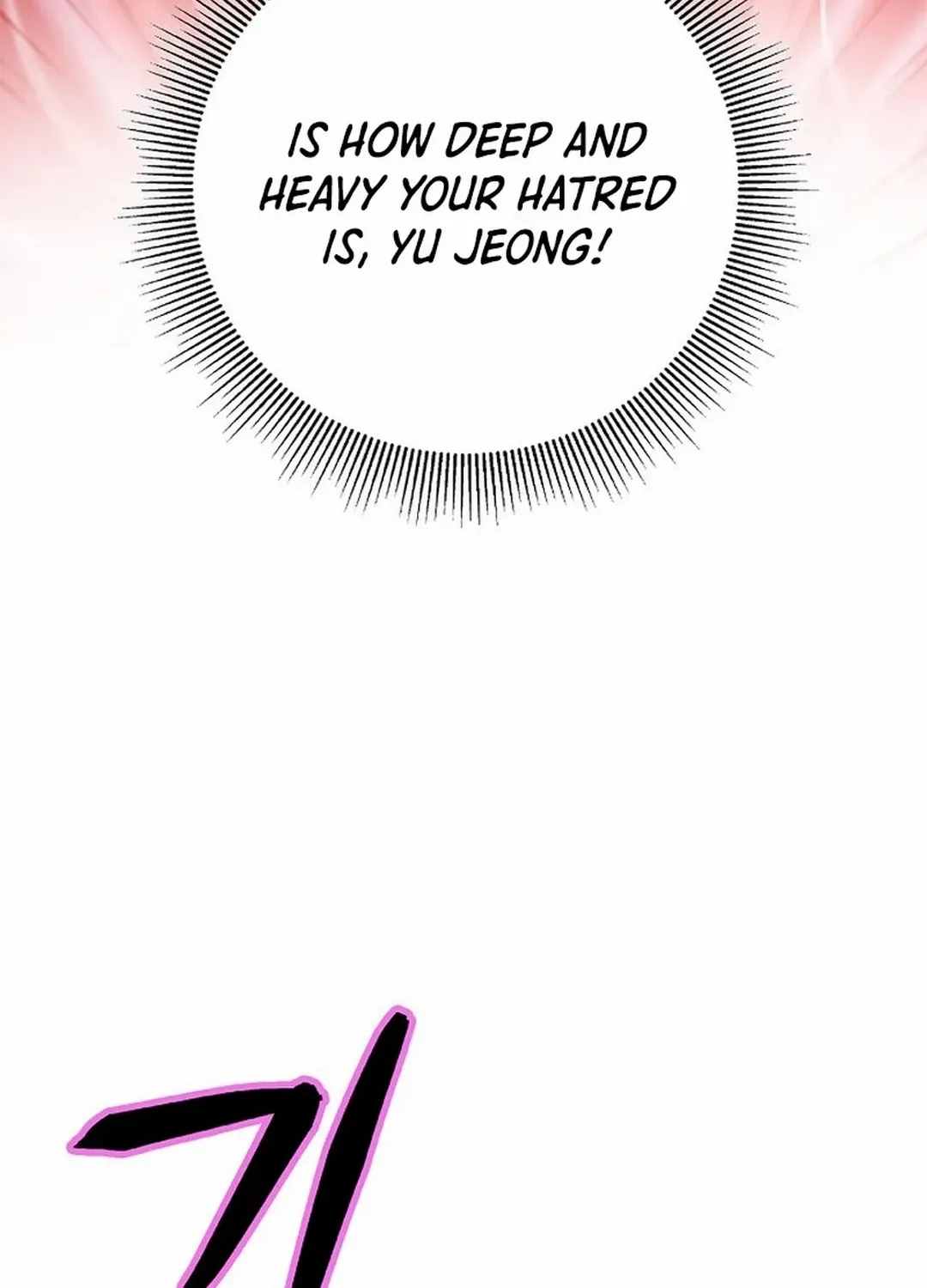 Chapter 172 — page 124