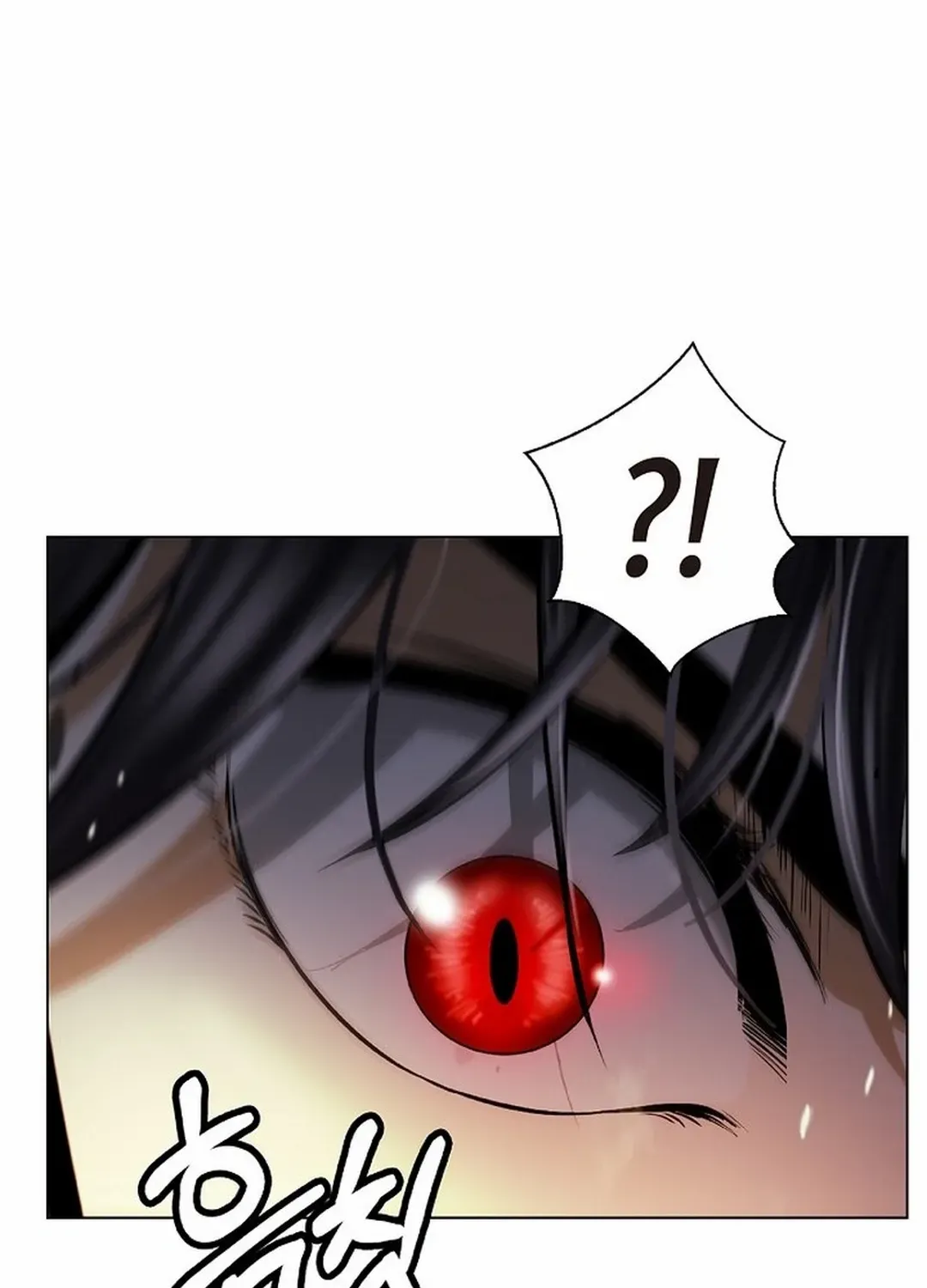 Chapter 172 — page 126