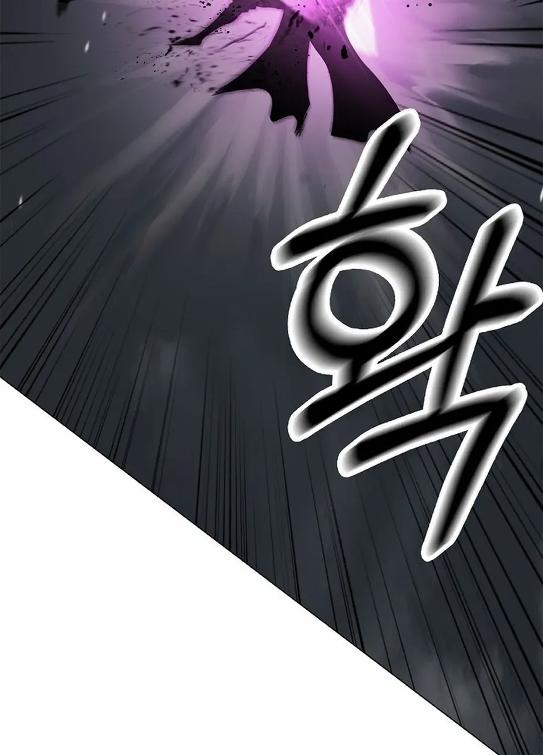 Chapter 172 — page 131