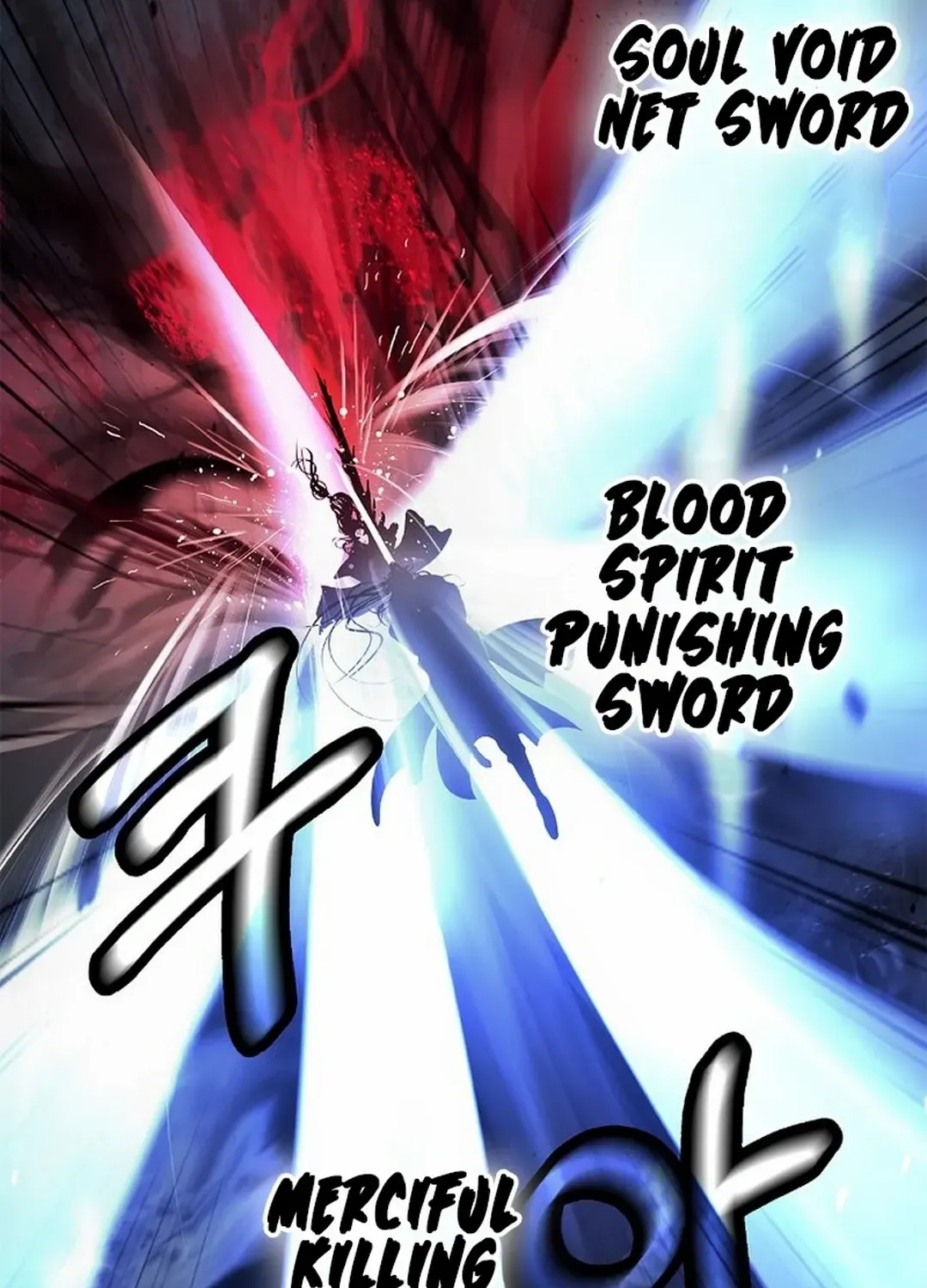 Chapter 172 — page 143