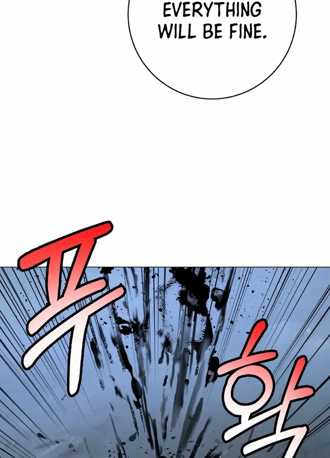 Chapter 172 — page 175