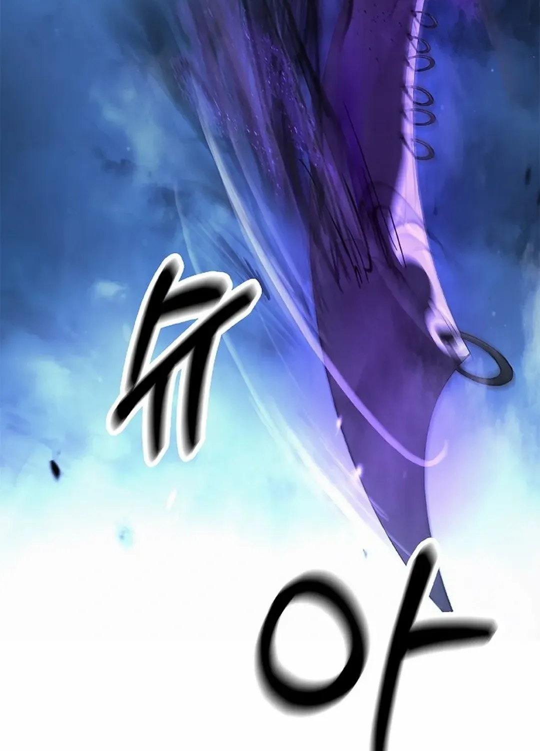 Chapter 172 — page 67