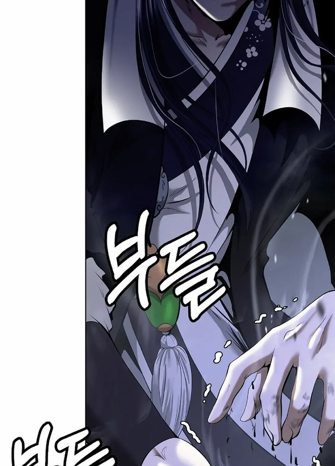 Chapter 172 — page 69