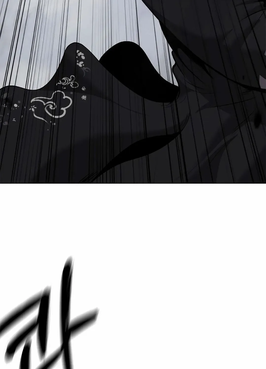 Chapter 172 — page 77