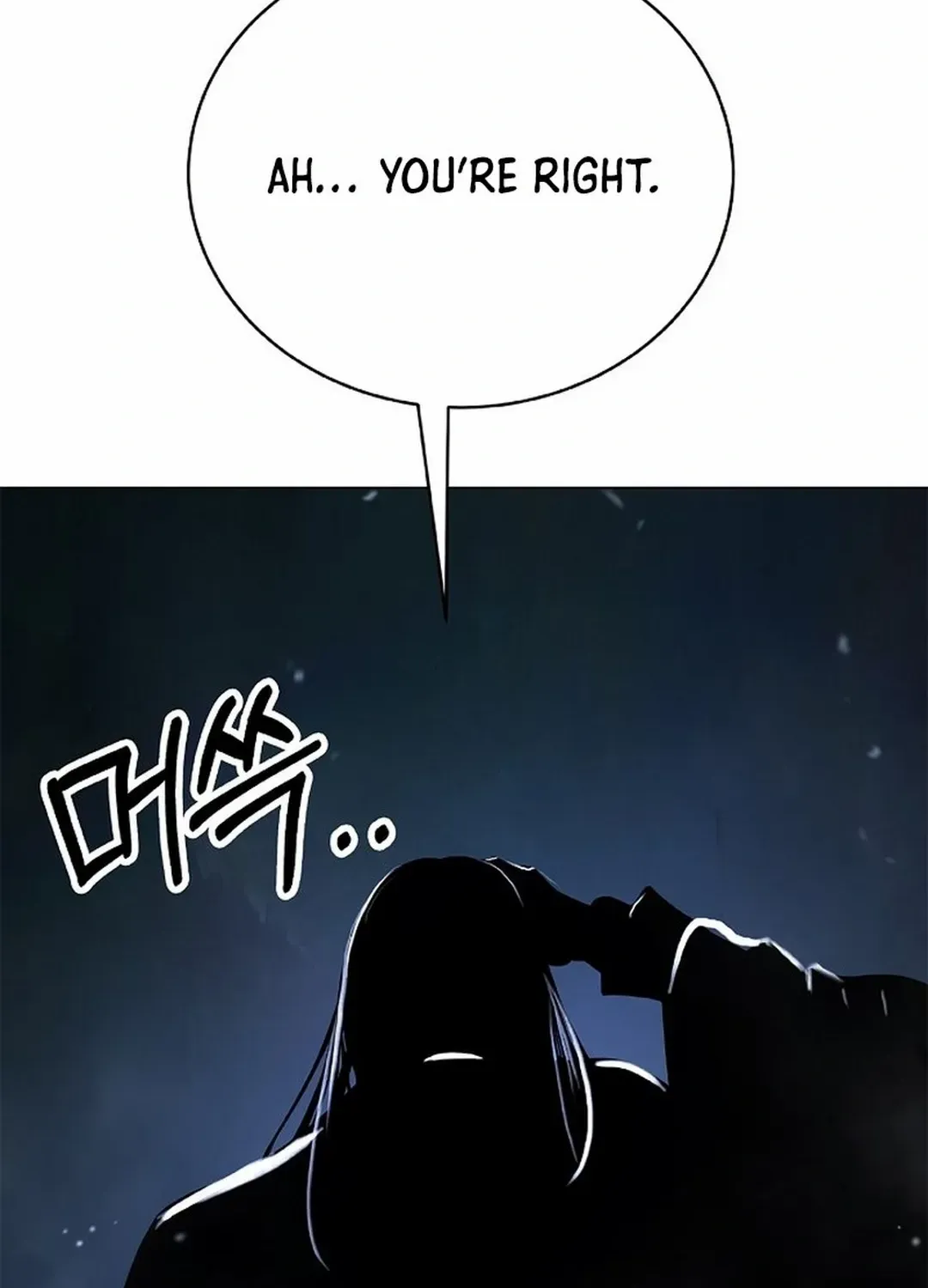 Chapter 173 — page 13
