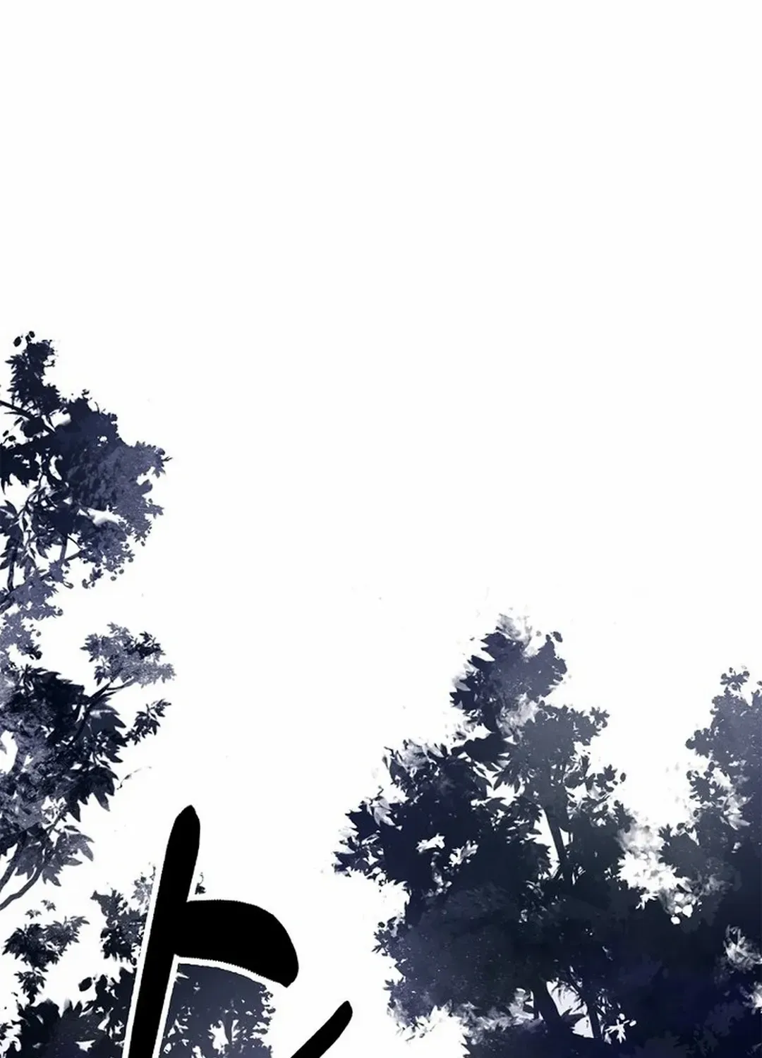 Chapter 173 — page 170