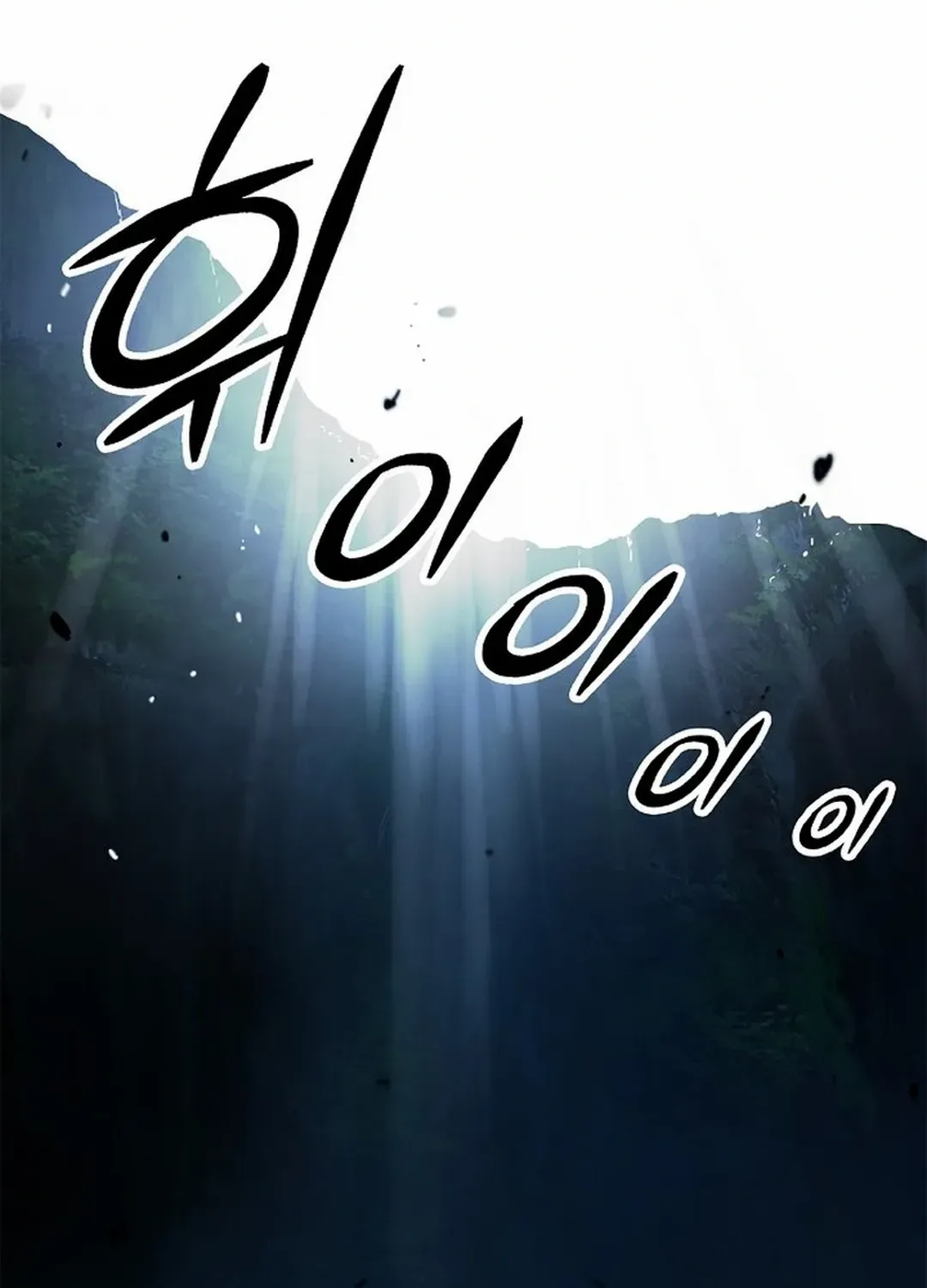 Chapter 173 — page 31