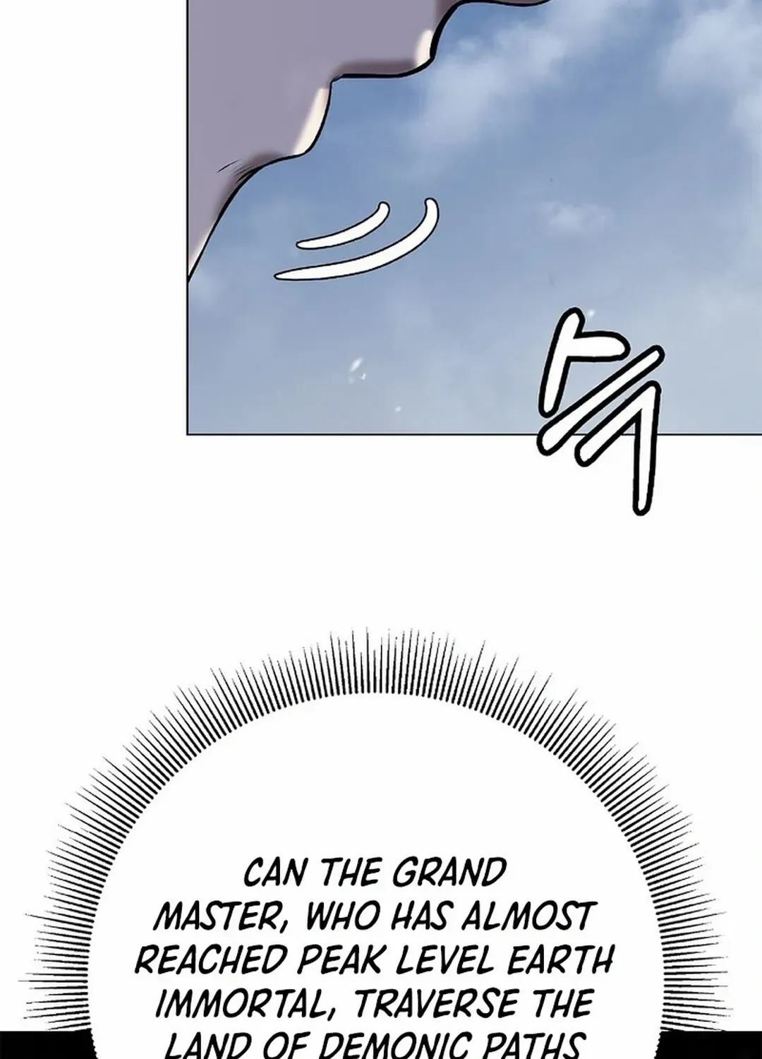Chapter 174 — page 100