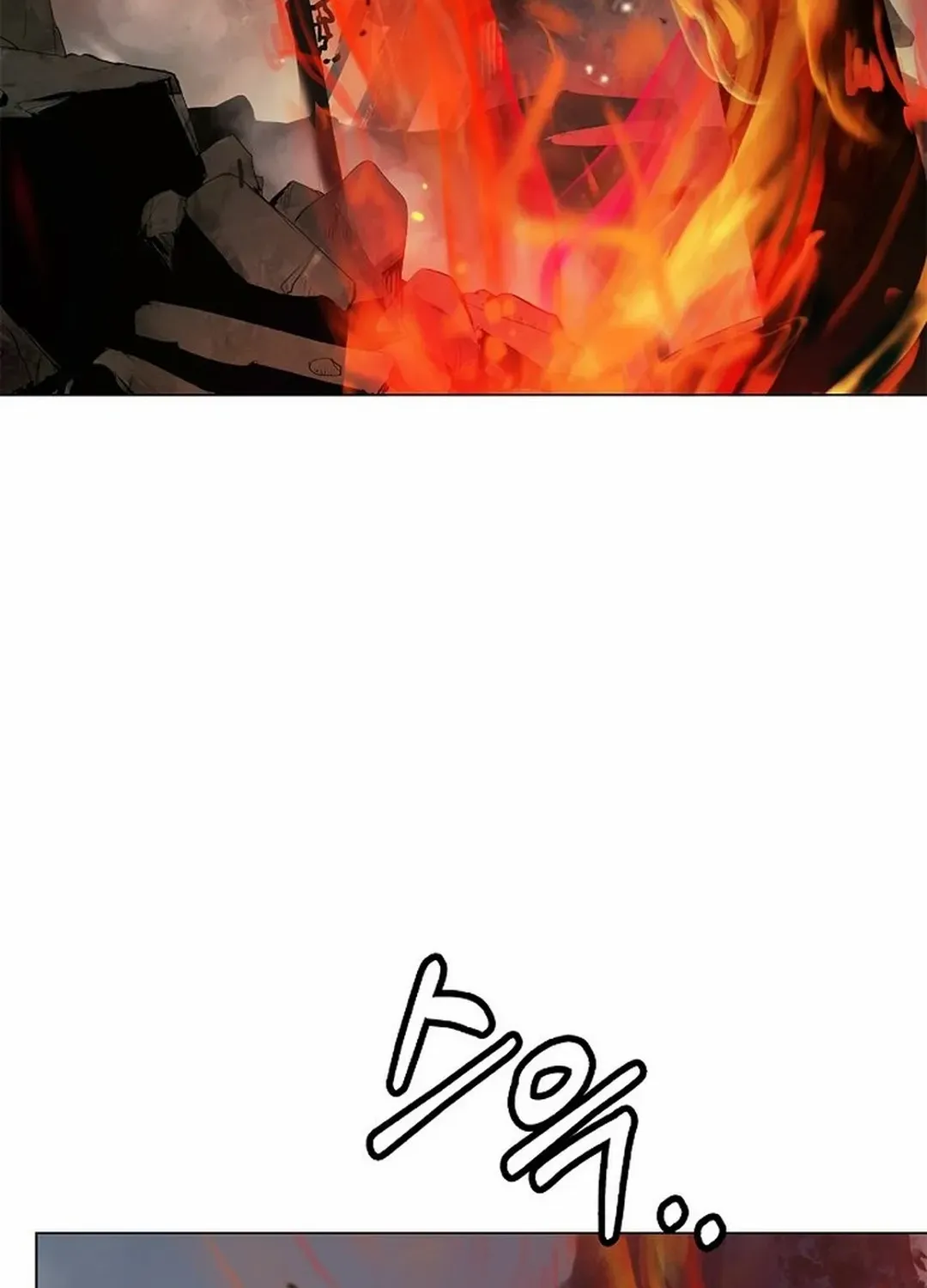 Chapter 174 — page 110