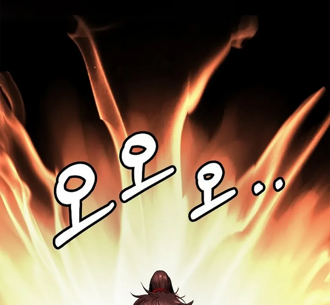 Chapter 174 — page 120