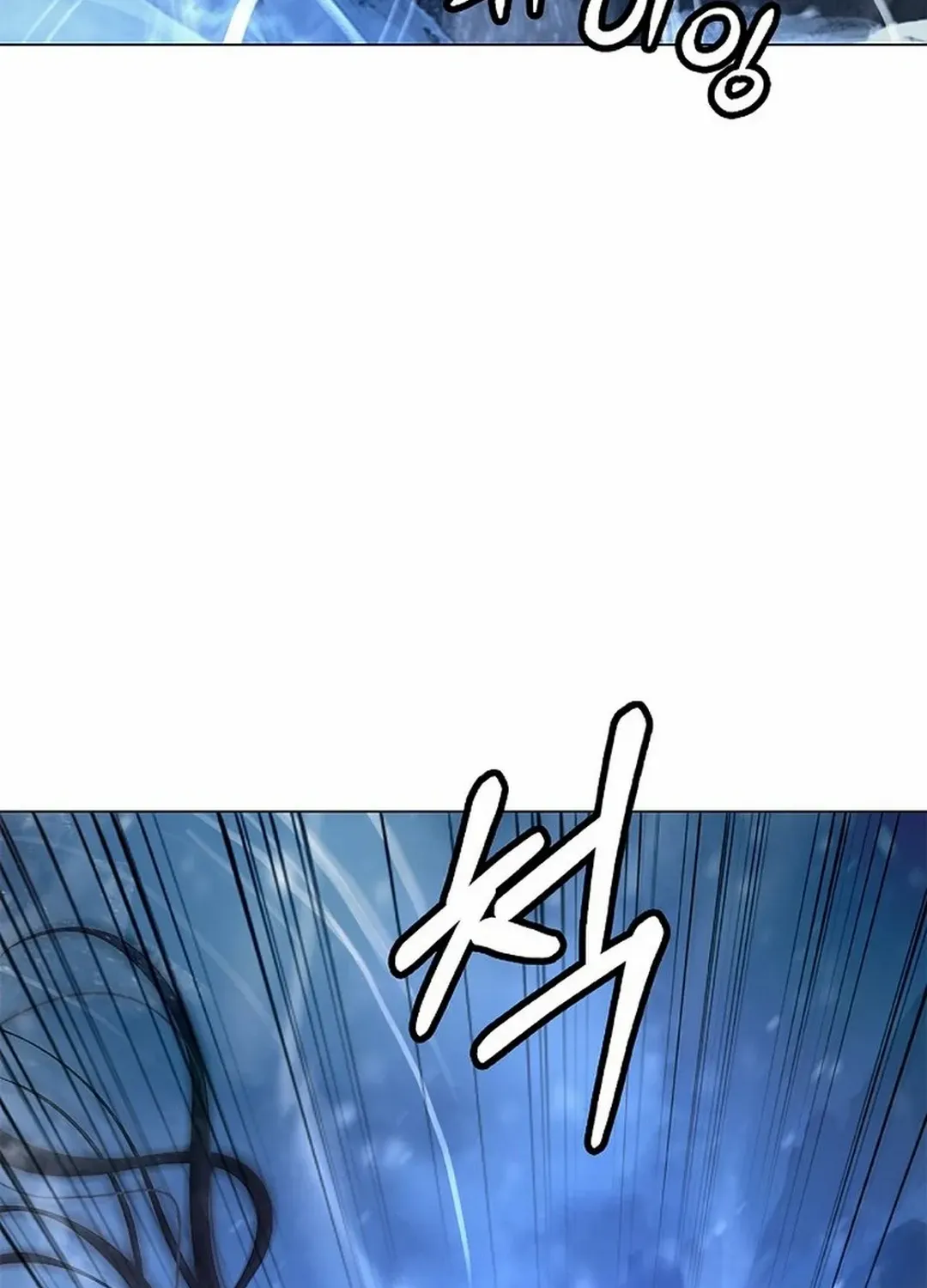 Chapter 174 — page 126