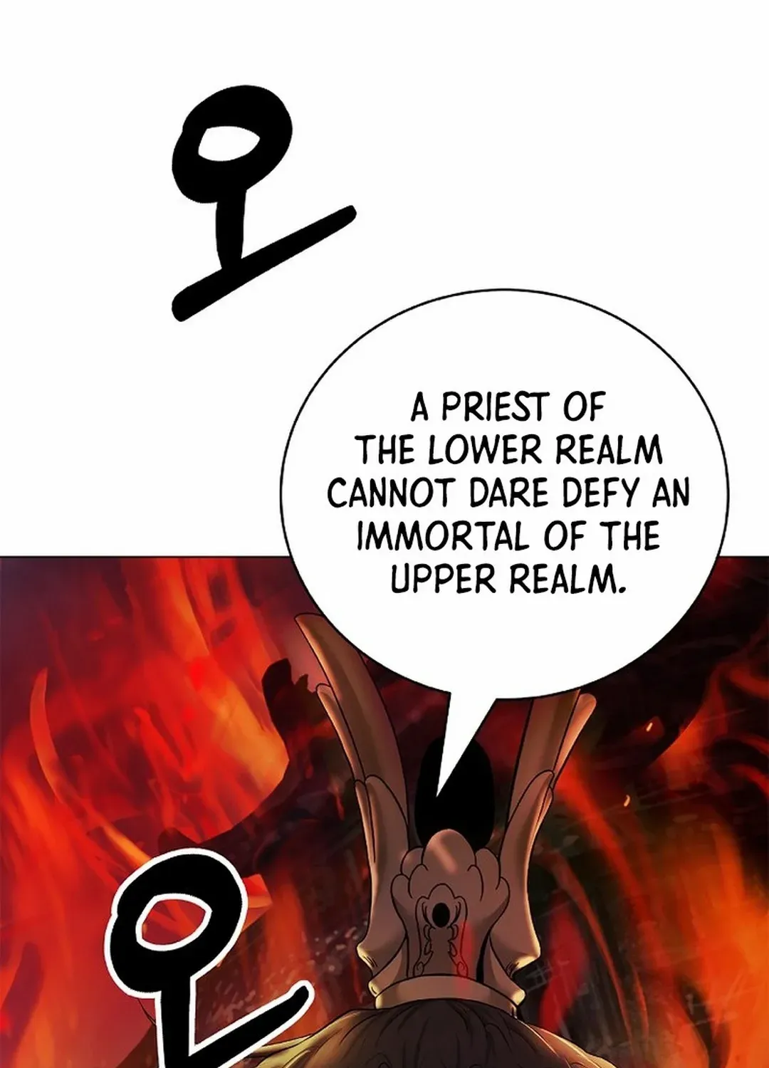 Chapter 174 — page 142