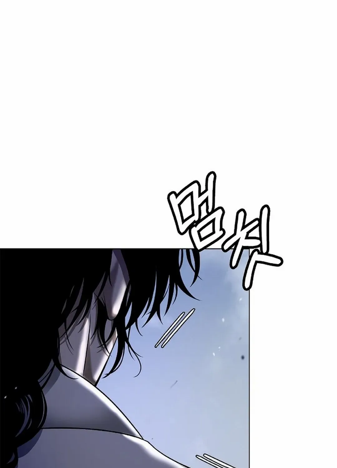 Chapter 174 — page 98