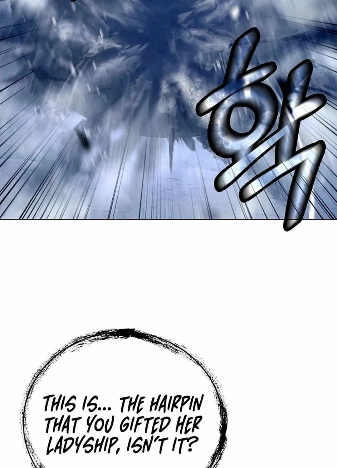Chapter 175 — page 16