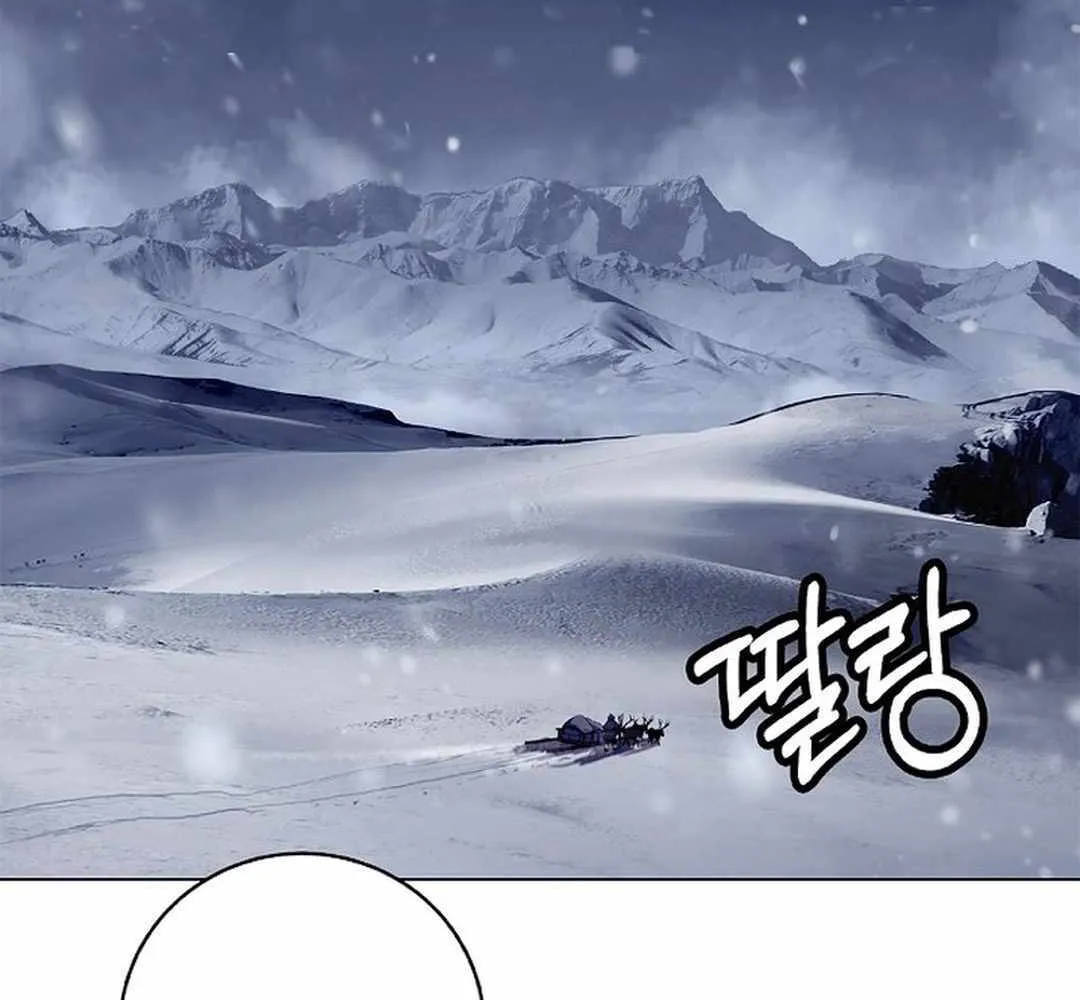 Chapter 175 — page 28