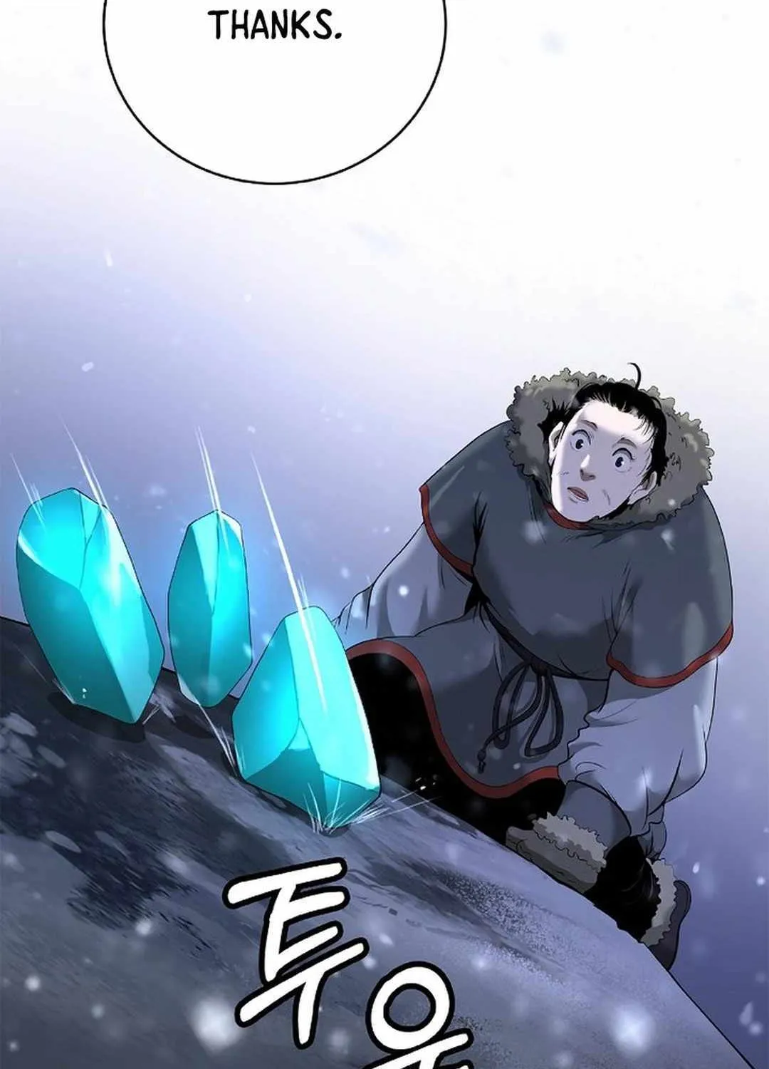 Chapter 175 — page 55
