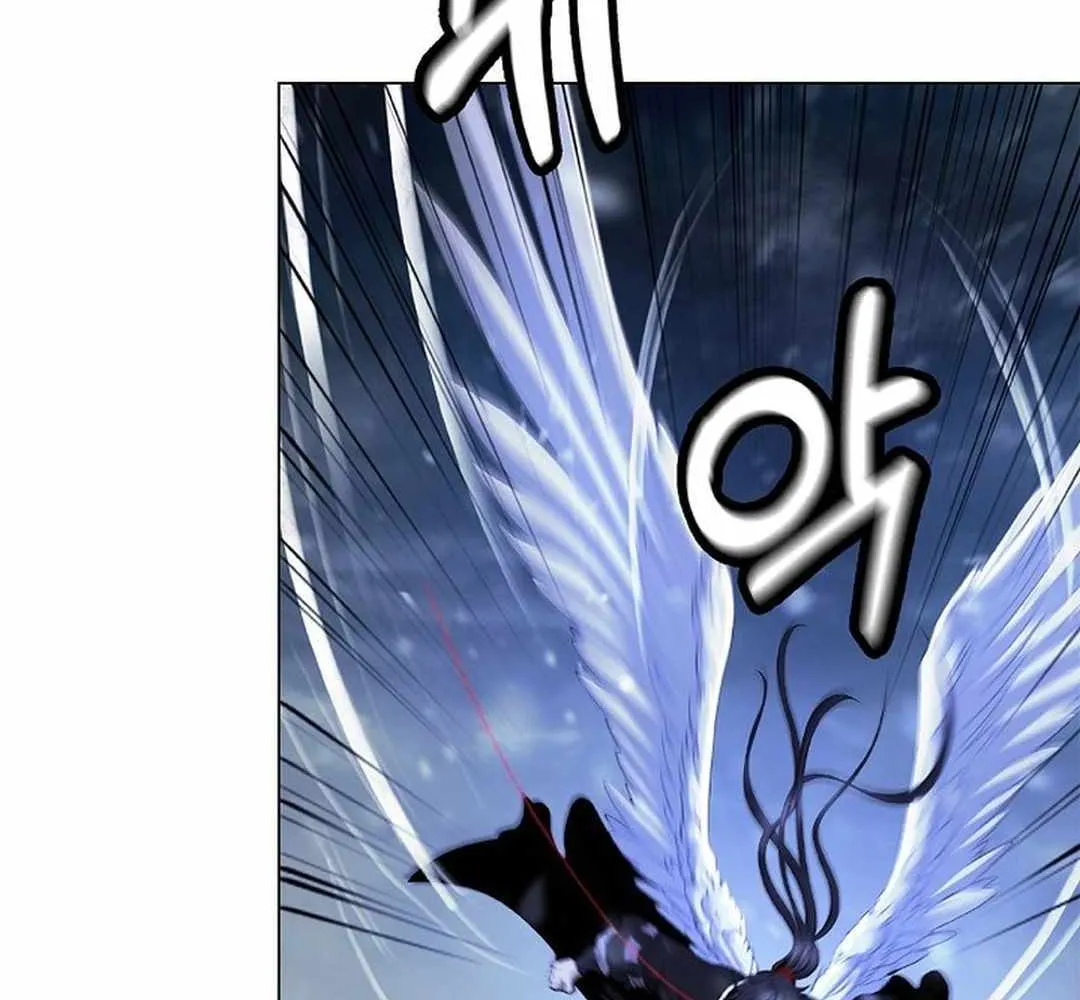 Chapter 175 — page 63