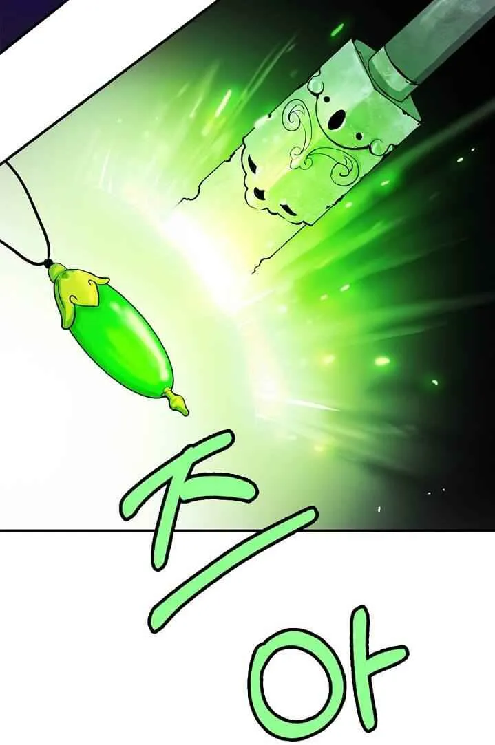 Chapter 5 — page 101