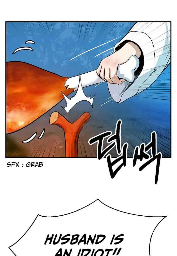 Chapter 5 — page 75