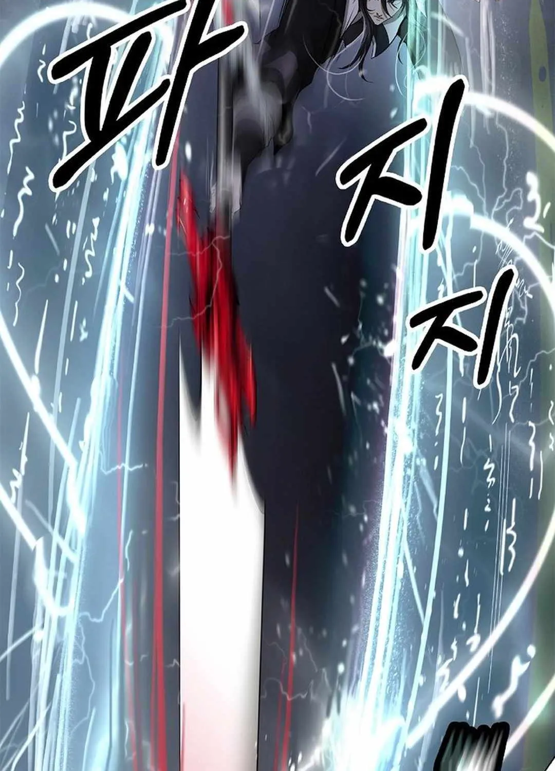 Chapter 176 — page 122