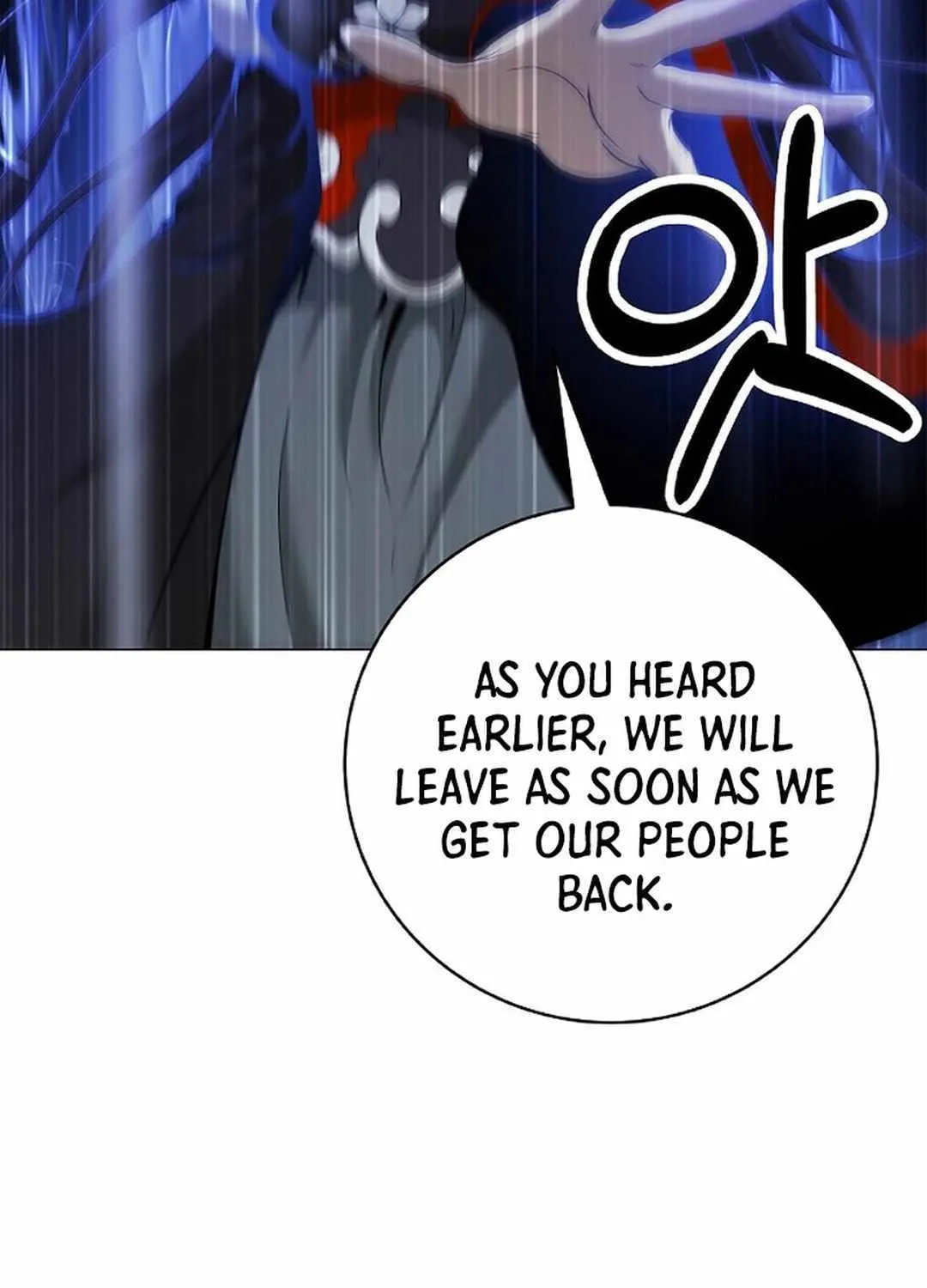 Chapter 176 — page 146