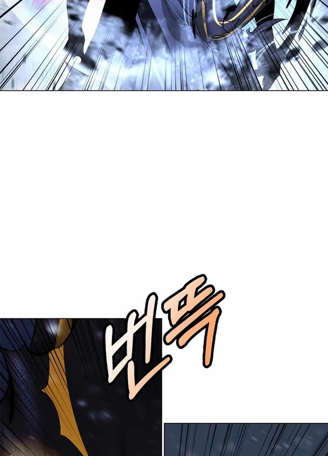 Chapter 176 — page 25
