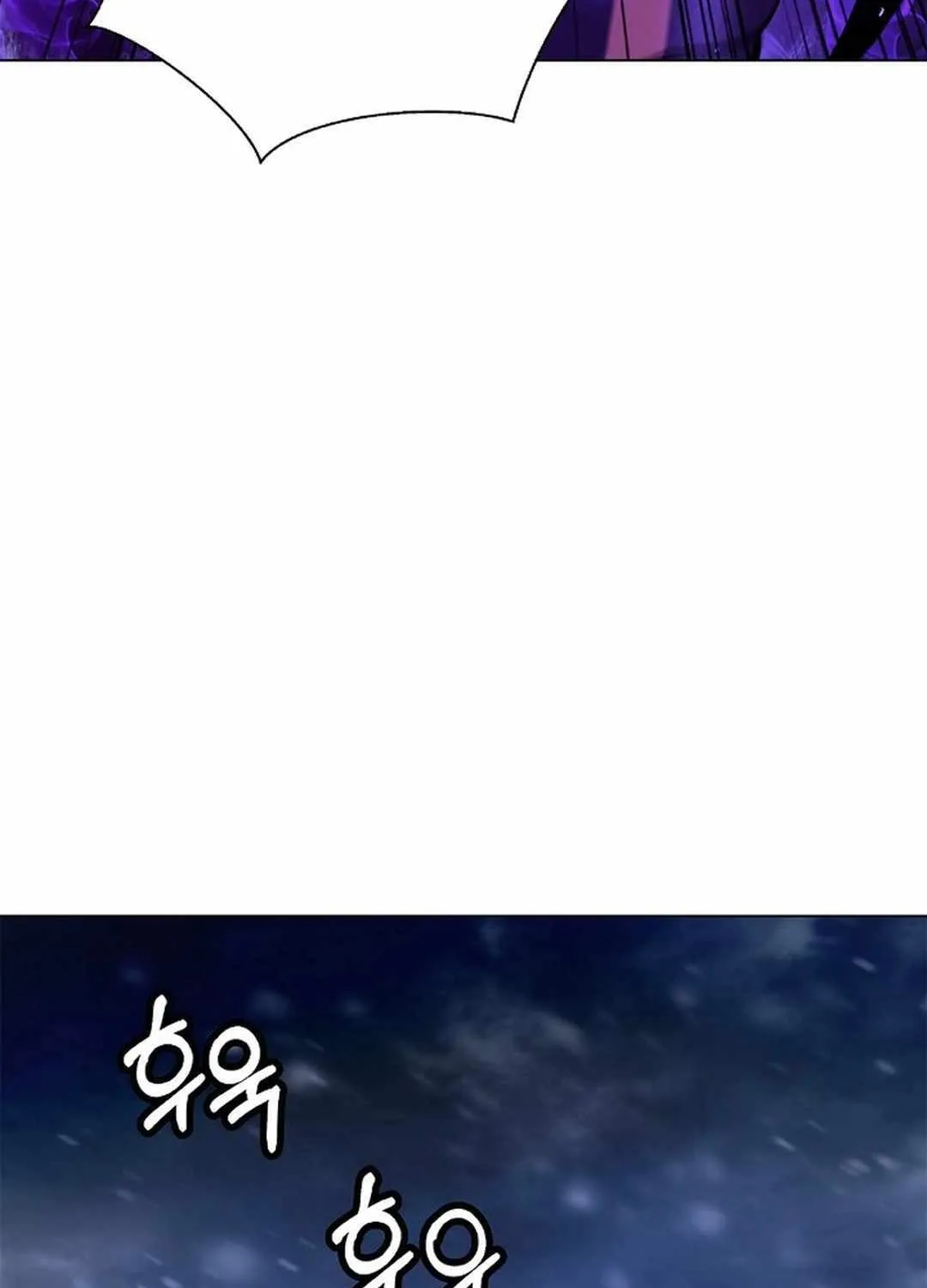 Chapter 176 — page 51