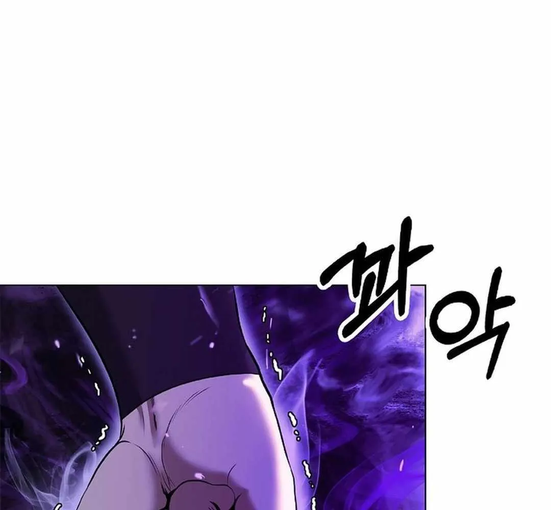 Chapter 176 — page 92