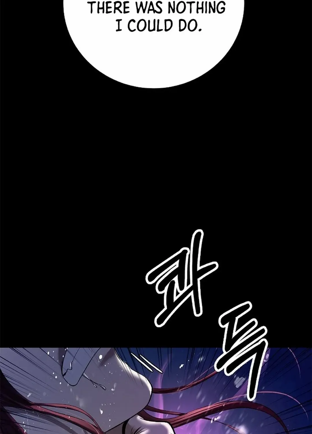 Chapter 177 — page 109