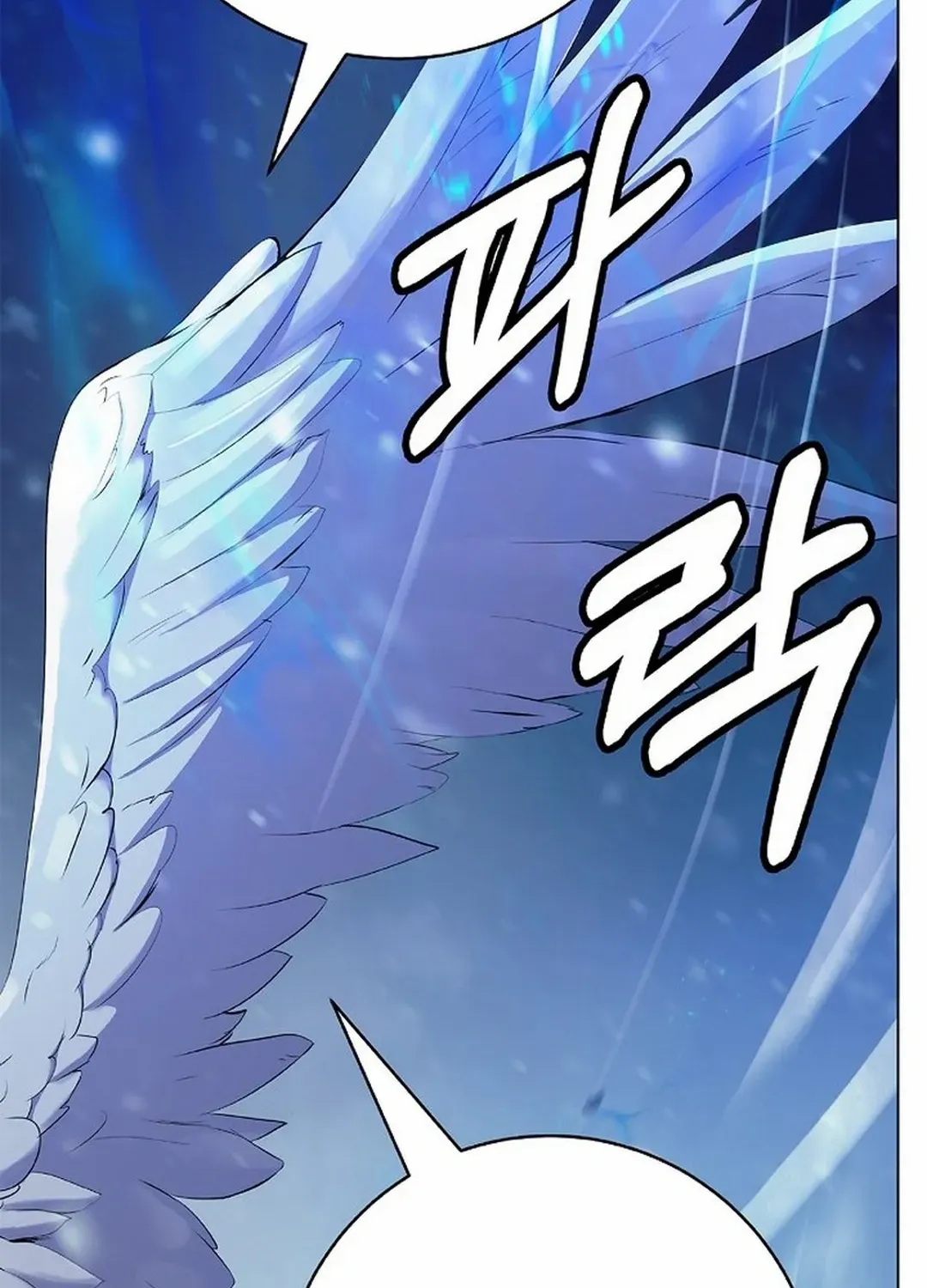 Chapter 177 — page 34