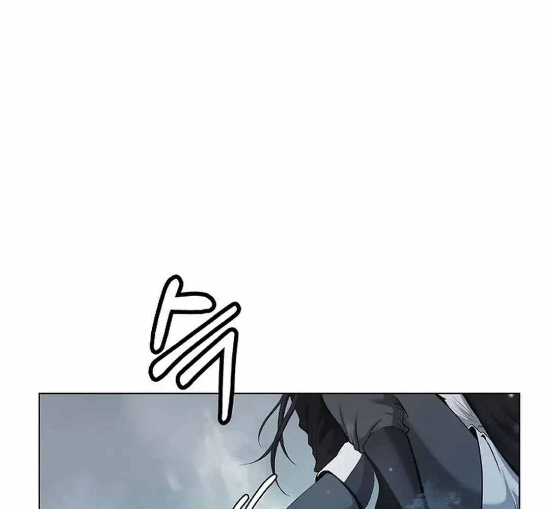 Chapter 177 — page 77