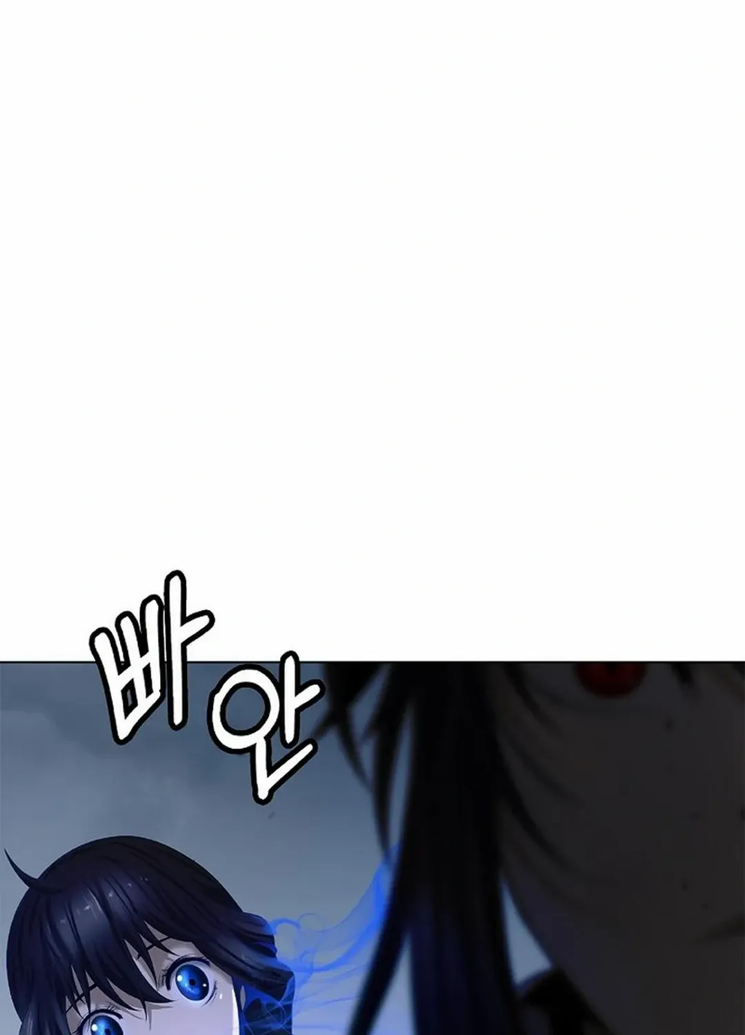 Chapter 178 — page 20