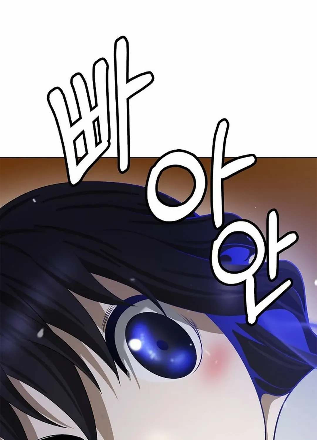 Chapter 178 — page 22