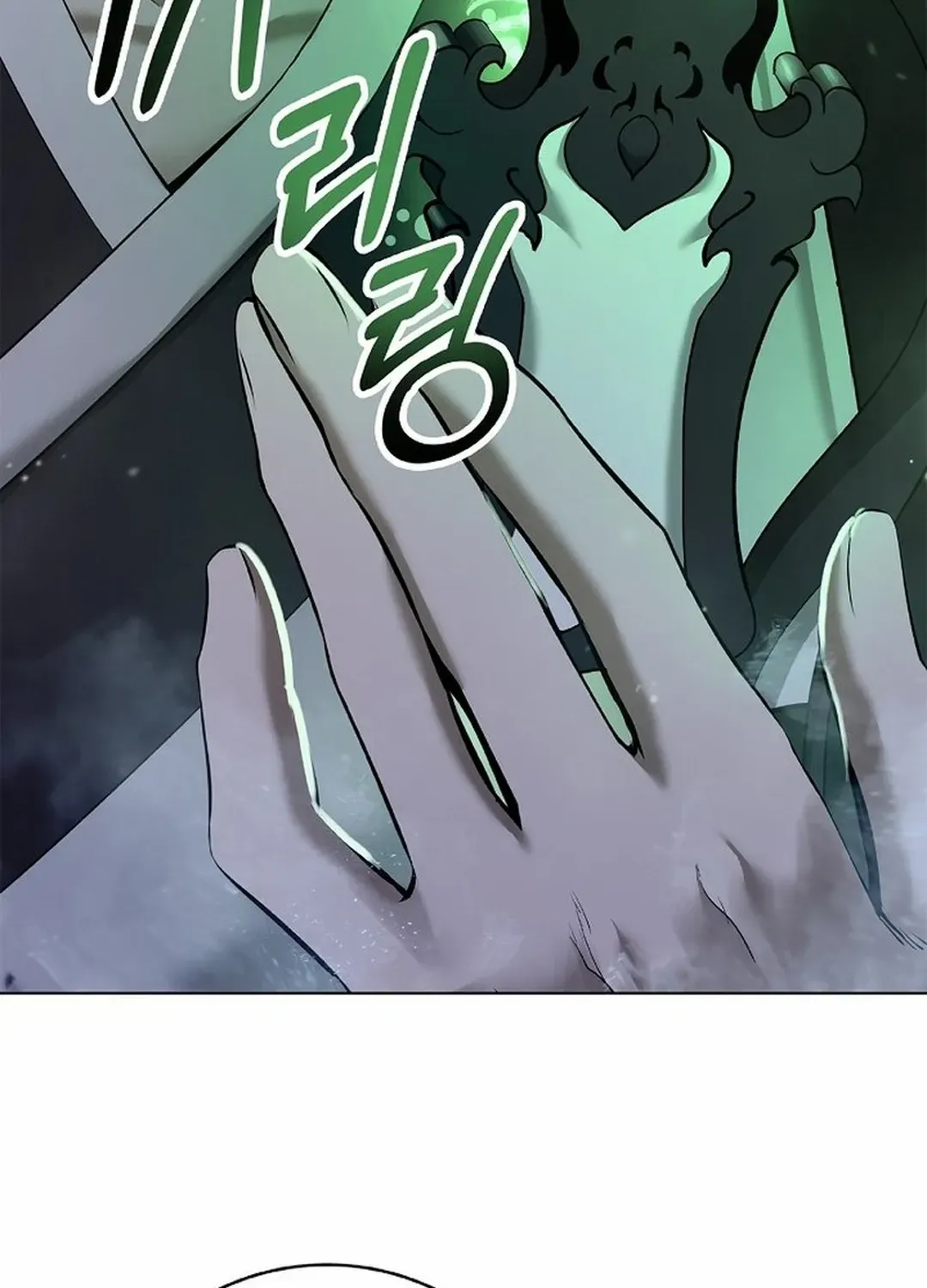 Chapter 178 — page 41
