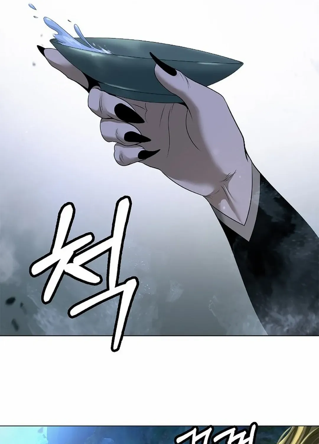 Chapter 178 — page 72