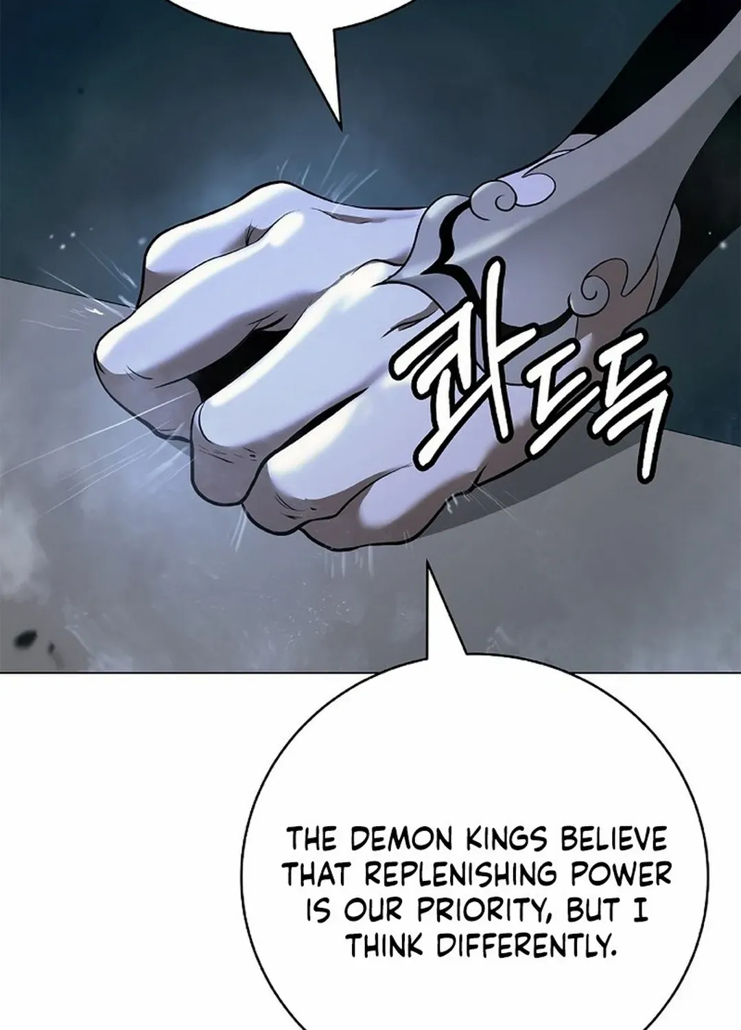Chapter 178 — page 99
