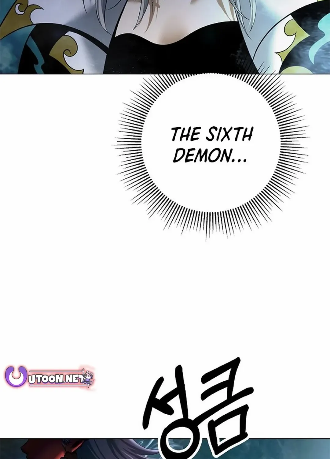 Chapter 179 — page 11