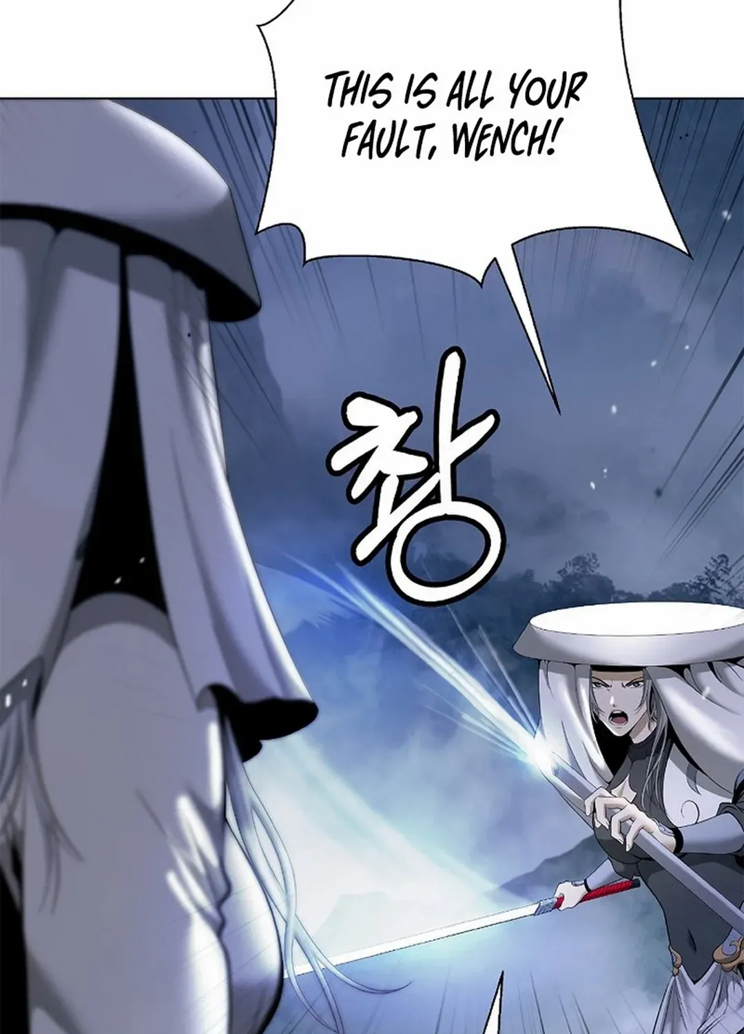 Chapter 179 — page 110