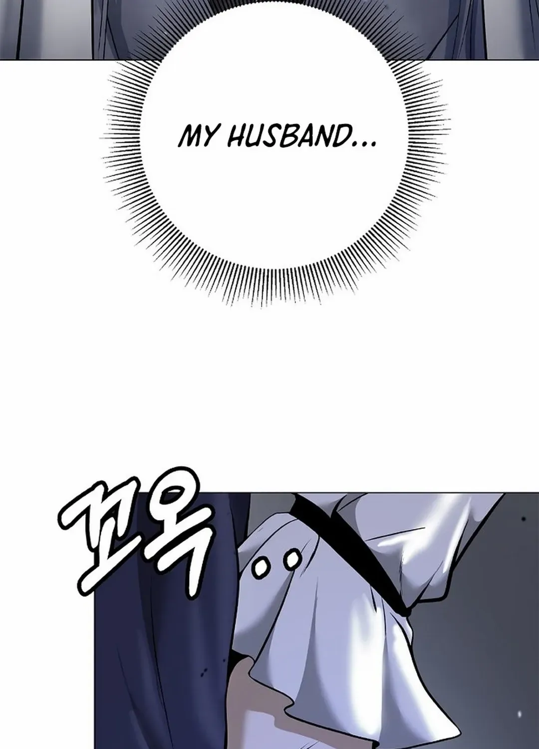 Chapter 179 — page 120