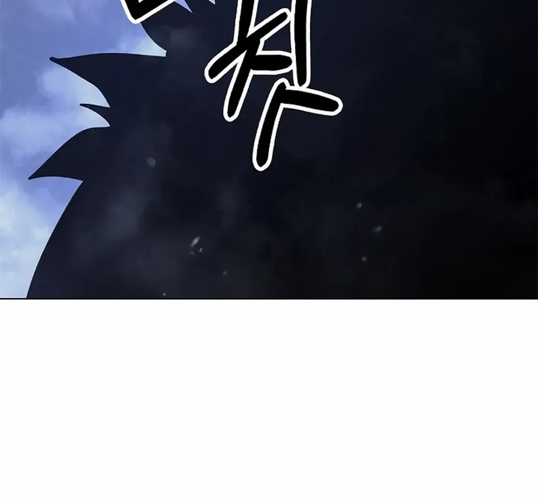 Chapter 179 — page 126