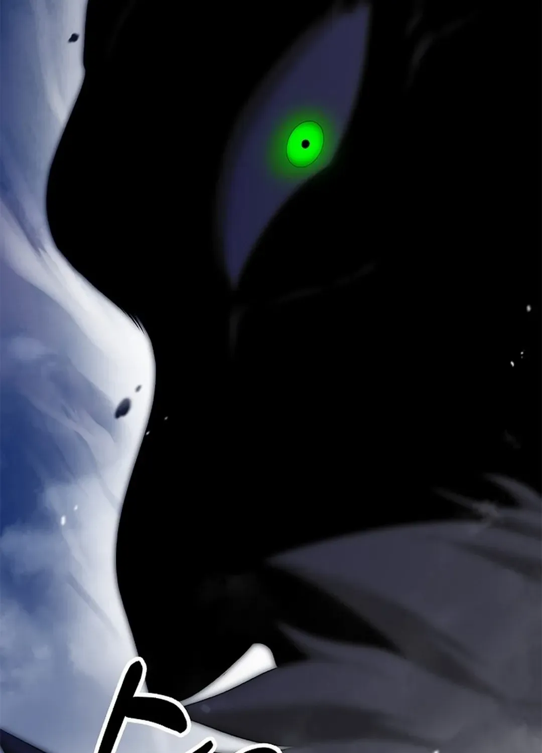 Chapter 179 — page 130