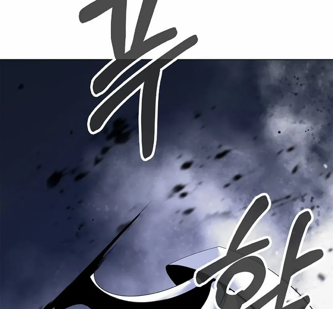 Chapter 179 — page 147