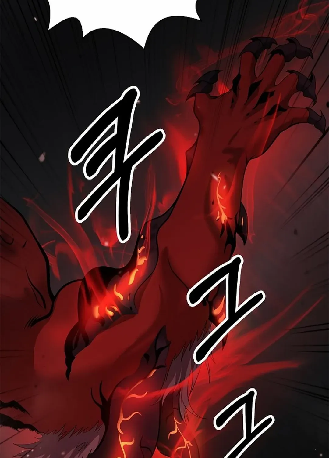 Chapter 179 — page 31