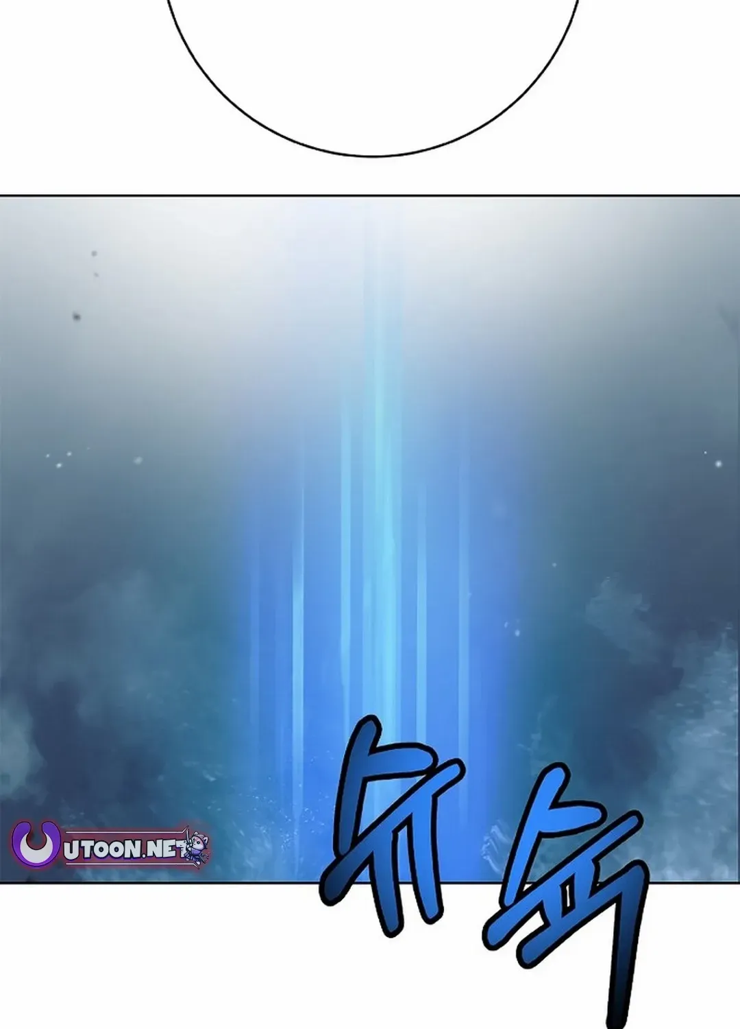Chapter 179 — page 39