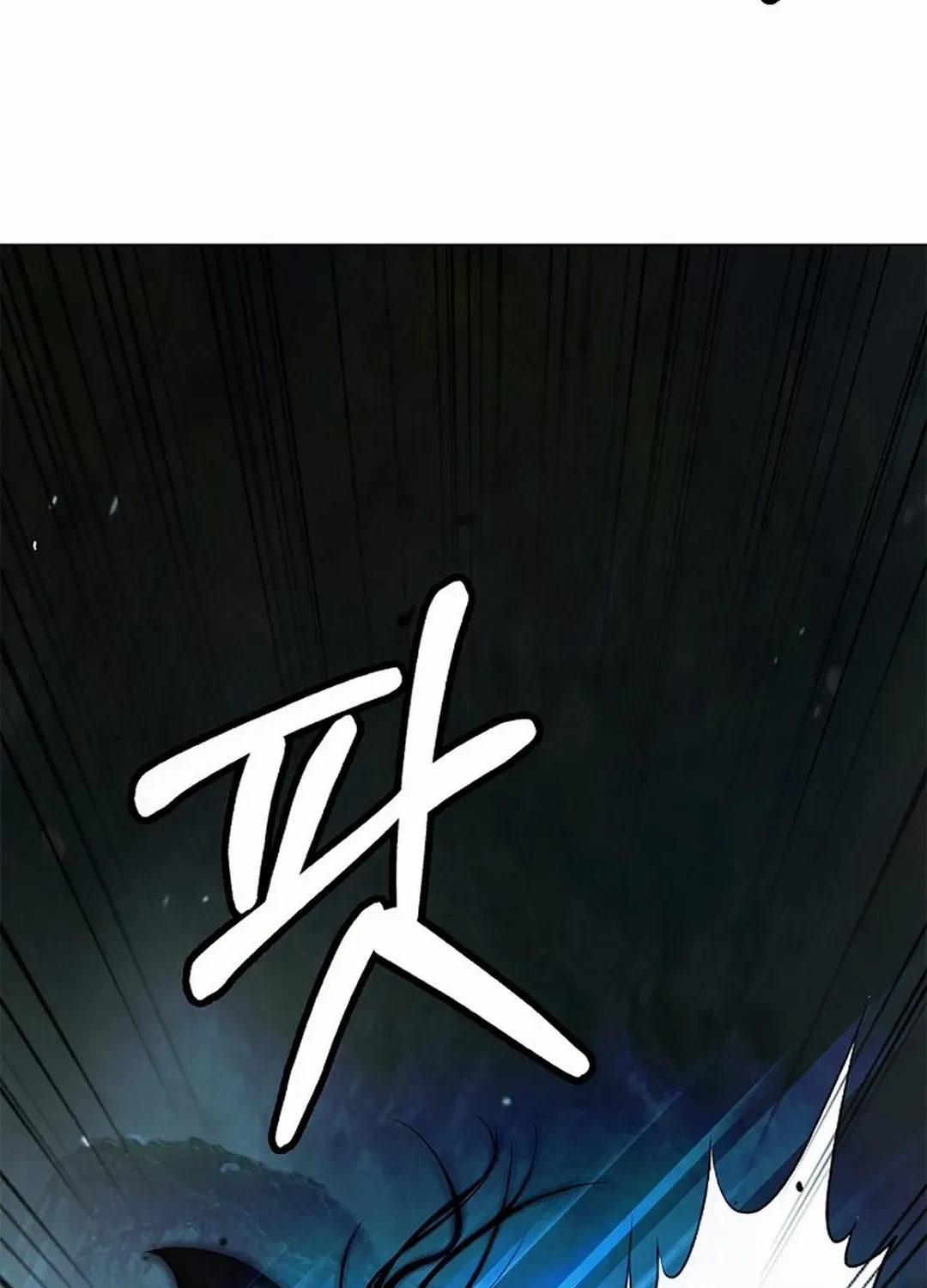 Chapter 179 — page 40
