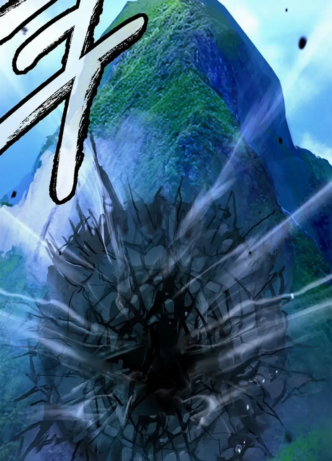 Chapter 179 — page 85