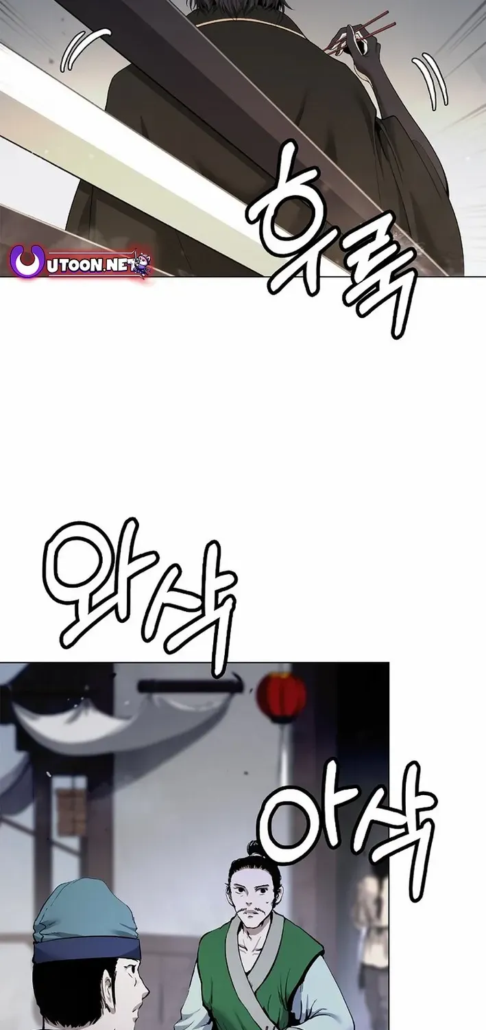 Chapter 180 — page 24